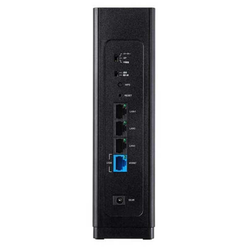 エレコム WRC-BE65QSD-B Wi-Fi 7 5764+688Mbps セキュリティ搭載2.5G