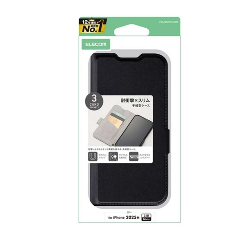 エレコム iPhone 17 Pro対応 手帳型ケース 磁石付 耐衝撃 PM-A25CPLFY3BK（Yahoo!・ケーズデンキ Yahoo!ショップ）