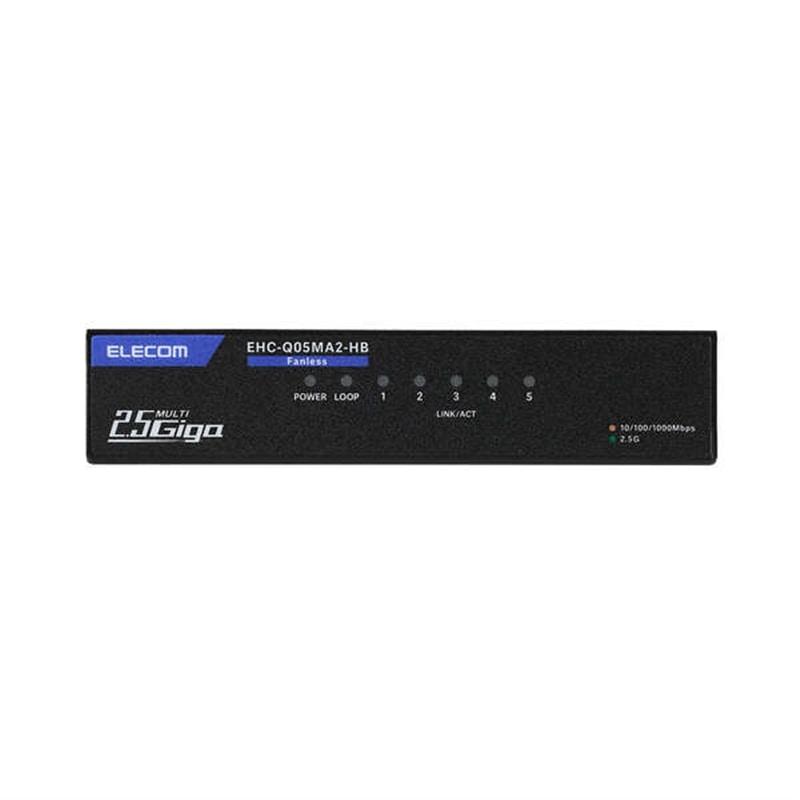 エレコム 2.5Gマルチギガ対応5ポートスイッチ EHC-Q05MA2-HB