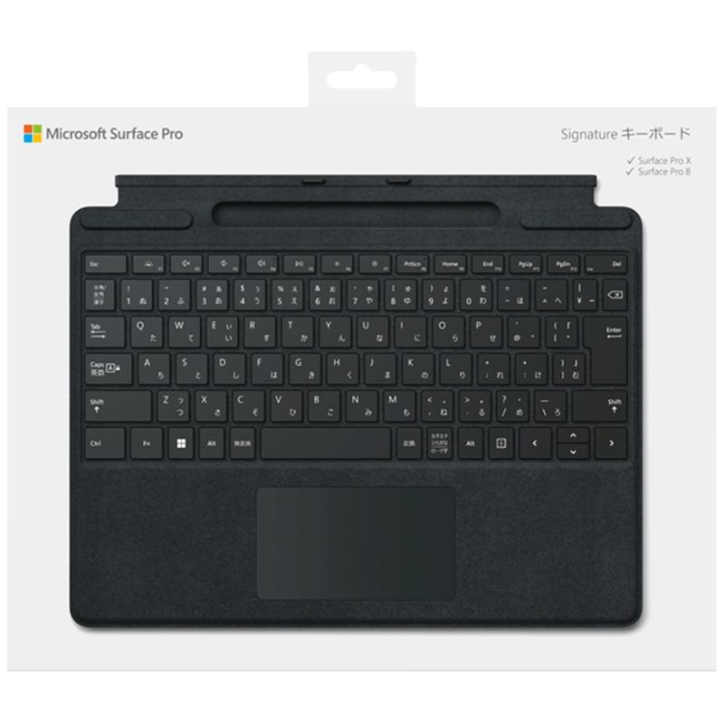 Microsoft（マイクロソフト） Surface Pro Signature キーボード 8XA 