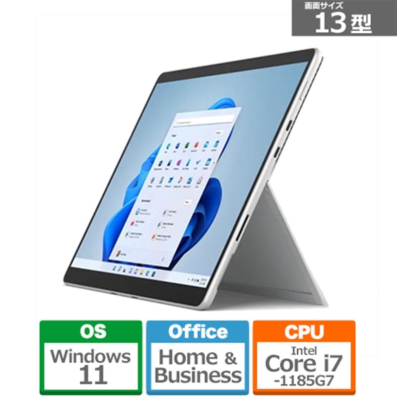 予約 マイクロソフト 数量限定アウトレット最安価格 Surface Pro 8 8PV-00010 プラチナ SSD 16GB i7 Core 256GB