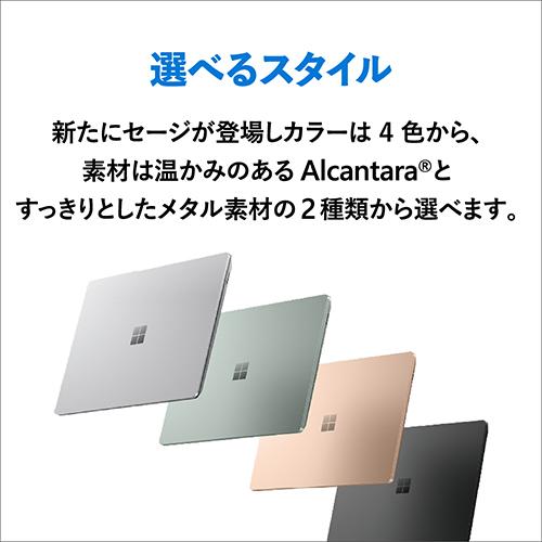 Microsoft（マイクロソフト） Surface Laptop 5　13.5型 QZI-00020｜ksdenki｜03