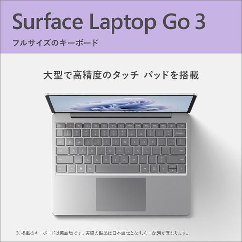 Microsoft（マイクロソフト） Surface Laptop Go 3 i5/8/128  Platinum XJB-00004｜ksdenki｜03