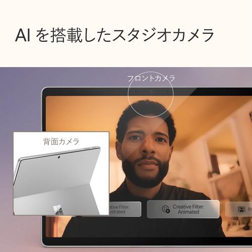 Microsoft(マイクロソフト) Surface Pro(第 11 世代 Microsoft(マイクロソフト) Surface Pro(第 11 世代