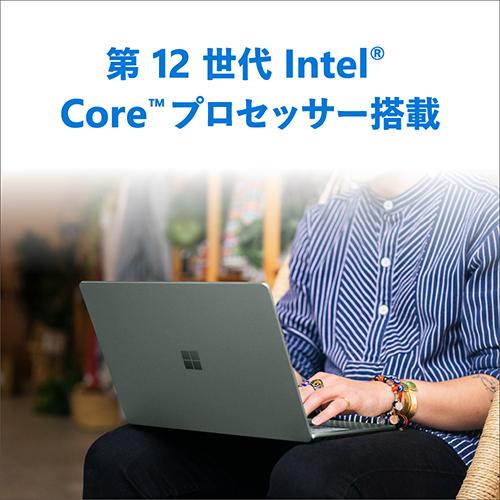Microsoft（マイクロソフト） Surface Laptop 5 13.5インチ S0P-00001｜ksdenki｜04