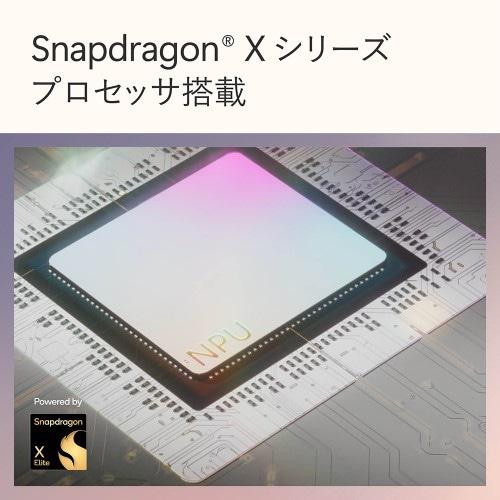 Microsoft（マイクロソフト） Surface Pro（第 11 世代） Snapdragon X Plus/16/256 Office搭載/Copilot+ PC EP2-19223の画像