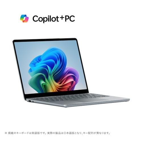 Microsoft（マイクロソフト） Surface Laptop 13 インチ Snapdragon X