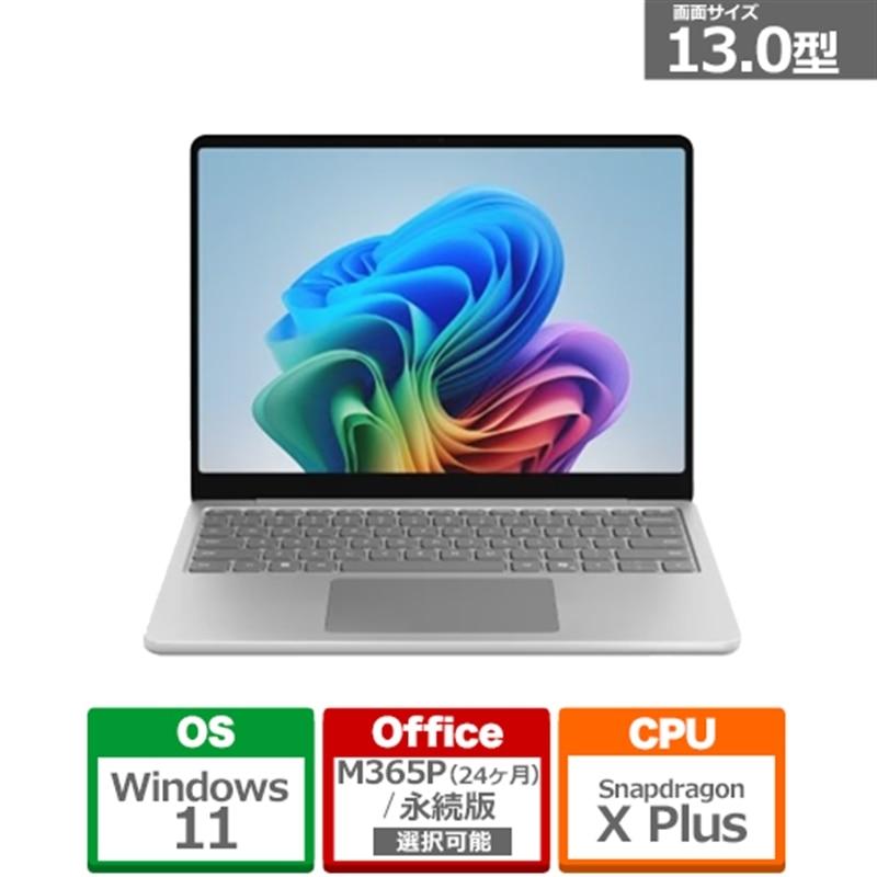 Microsoft（マイクロソフト） Surface Laptop 13 インチ Snapdragon X
