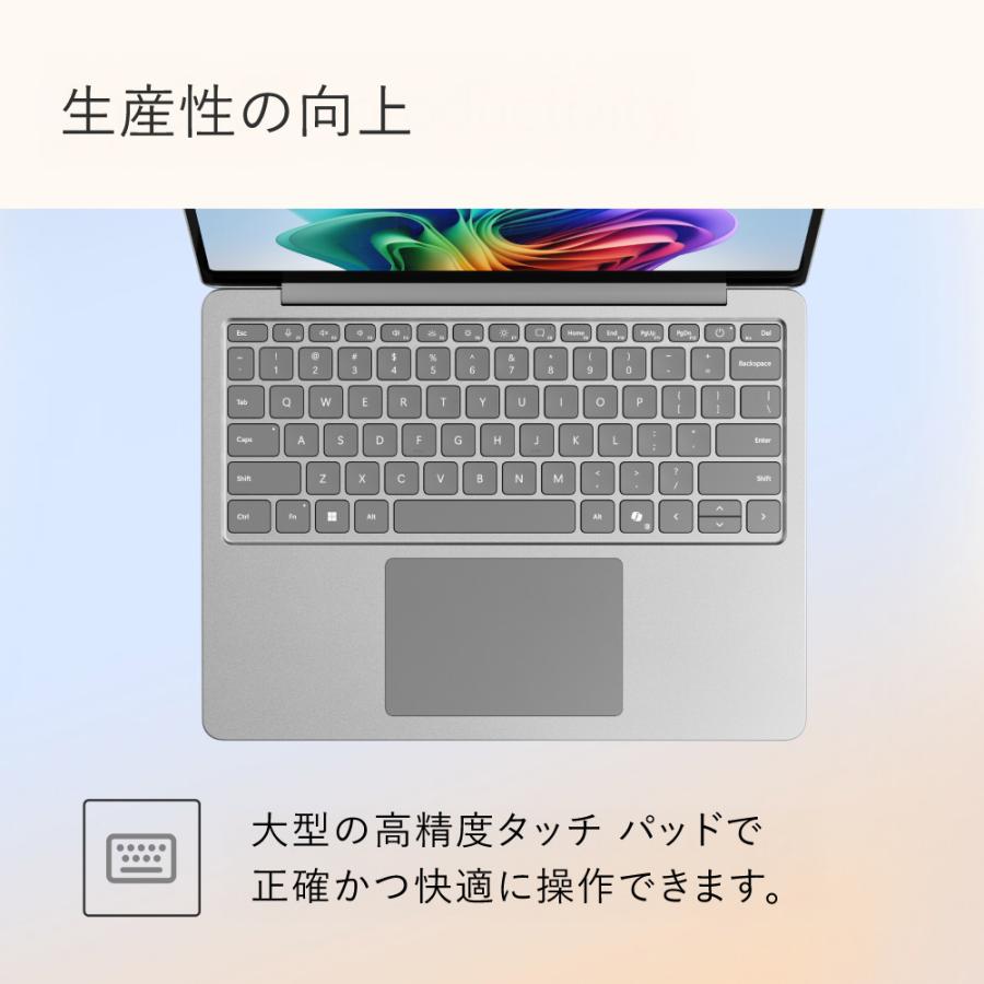 Microsoft（マイクロソフト） Surface Laptop 13 インチ Snapdragon X