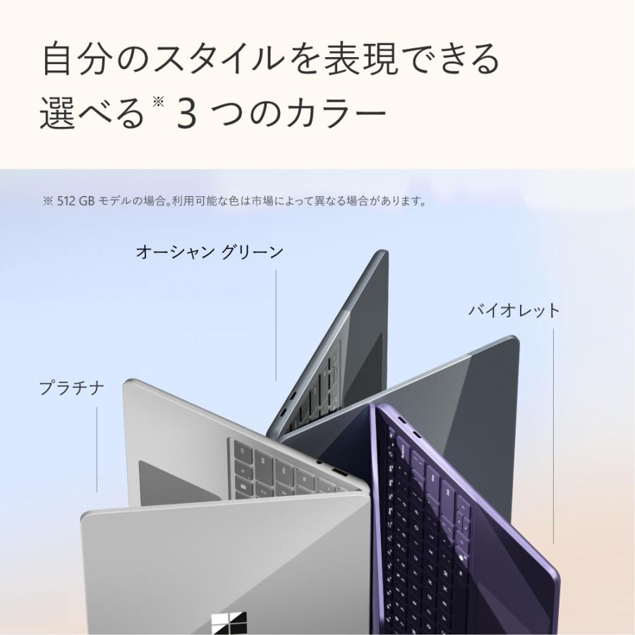 Microsoft（マイクロソフト） Surface Laptop 13 インチ Snapdragon X
