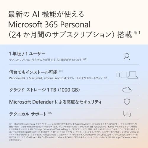 Microsoft（マイクロソフト） Surface Laptop 13 インチ Snapdragon X