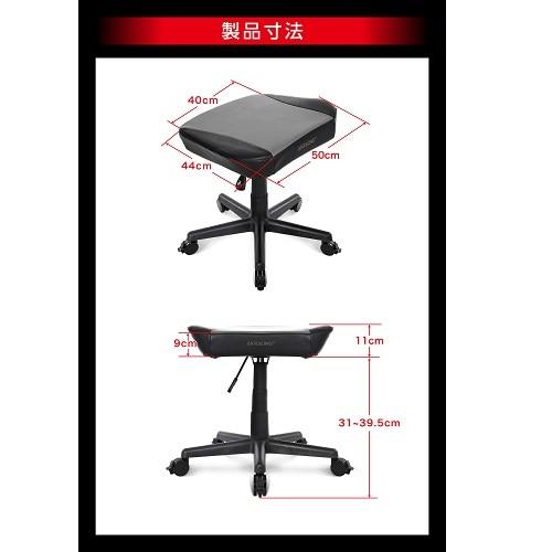 AKRacing（エーケーレーシング） フットレスト（ブラック） FOOTREST
