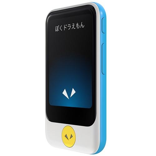 ソースネクスト 通訳機ポケトーク（2年間使用可能SIM内蔵）ドラえもん 