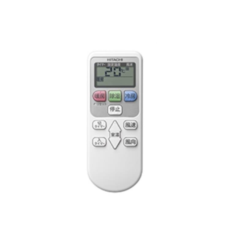 日立（HITACHI） 日立エアコンリモコン SP-RC4 : ケーズデンキ Yahoo