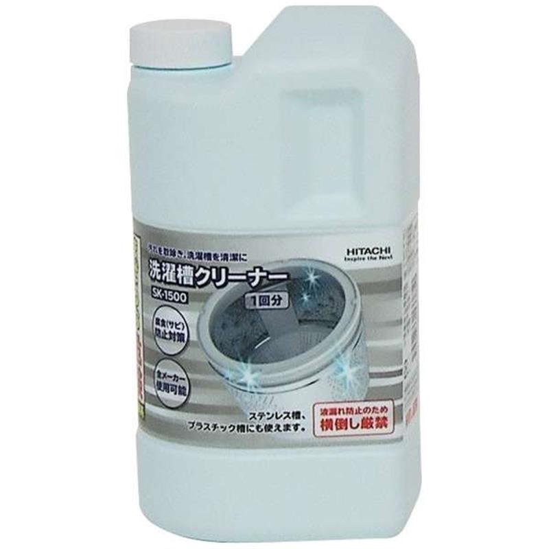 日立（HITACHI） 洗濯槽クリーナー SK-1500（Yahoo!・ケーズデンキ Yahoo!ショップ）