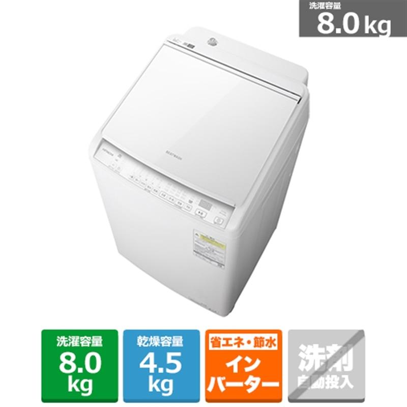 日立（HITACHI） タテ型洗濯乾燥機 ビートウォッシュ BW-DV80K W 