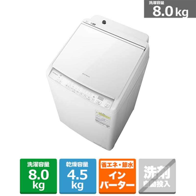 日立（HITACHI） タテ型洗濯乾燥機 ビートウォッシュ BW-DV80M W