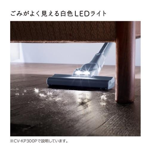 日立（HITACHI） 紙パック式クリーナー（かるパック） CV-KP300P C