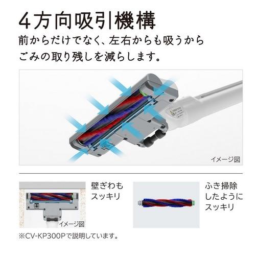 日立（HITACHI） 紙パック式クリーナー（かるパック） CV-KP300P C
