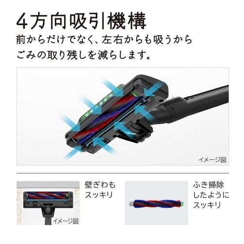 日立（HITACHI） サイクロン式クリーナー（パワかるサイクロン） CV