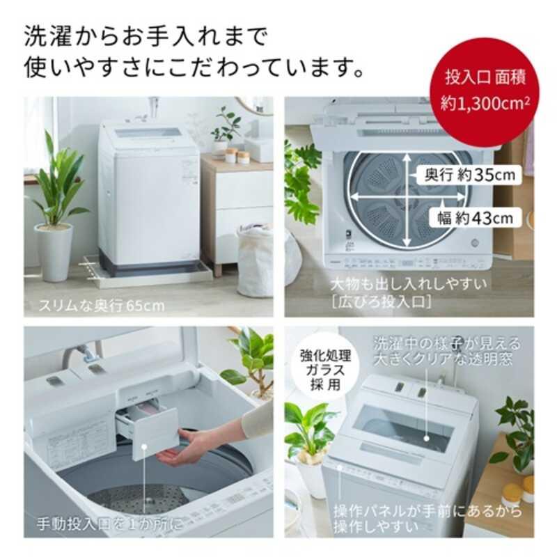長期無料保証/配送設置無料) 日立（HITACHI） 全自動洗濯機 ビート