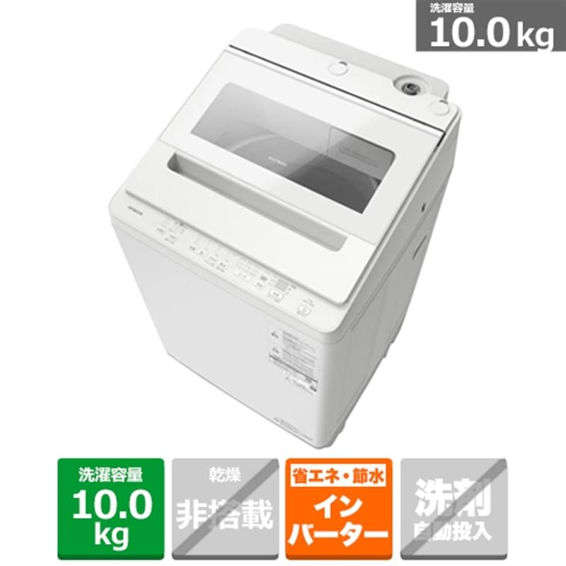 日立（HITACHI） 全自動洗濯機 ビートウォッシュ BW-V100P W