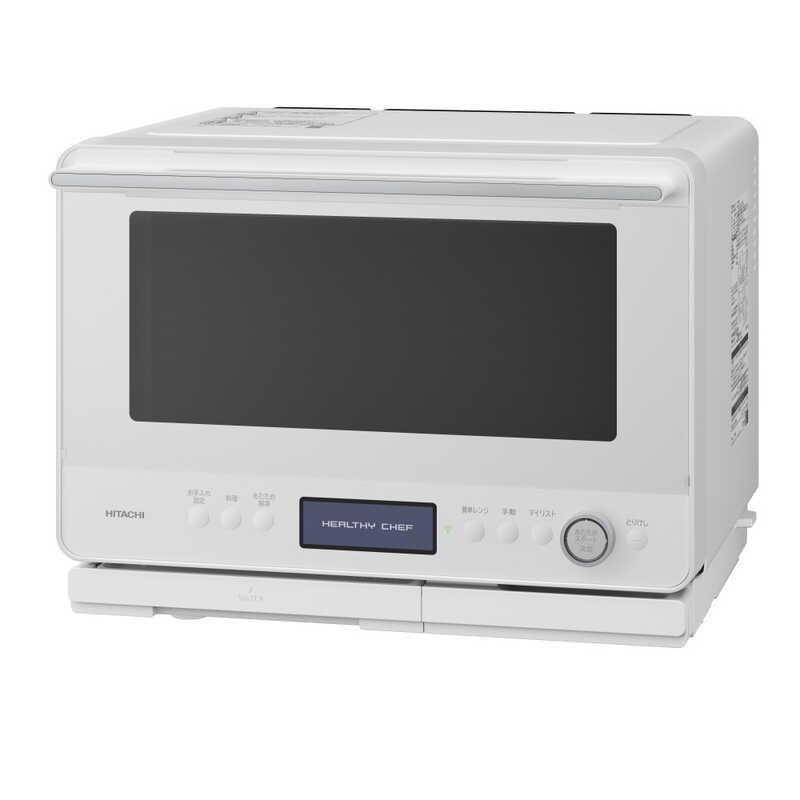 長期無料保証) 日立（HITACHI） MRO-W1E(W) ヘルシーシェフ 過熱水蒸気