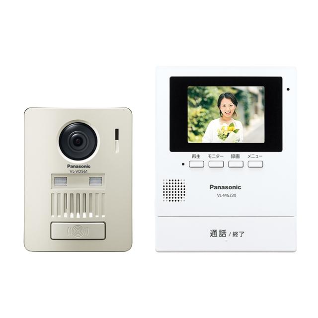 Panasonic Panasonic(パナソニック) ワイヤレステレビドアホン Panasonic Panasonic(パナソニック) ワイヤレステレビドアホン
