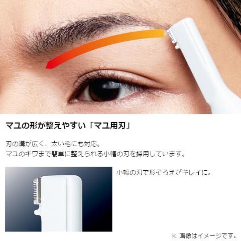 Panasonic（パナソニック） マユ・フェイスシェーバー電池式 ER-GM30-K