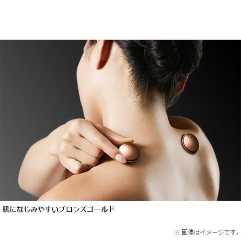 Panasonic（パナソニック） 高周波治療器（コリコラン）4個入 EW