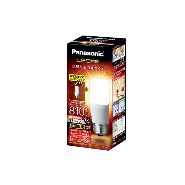 Panasonic（パナソニック） LED電球 T型 60形 E26 電球色