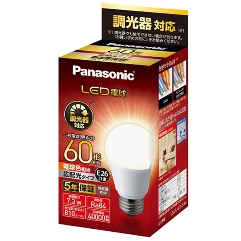 Panasonic（パナソニック） LED電球 調光タイプ 60形 E26