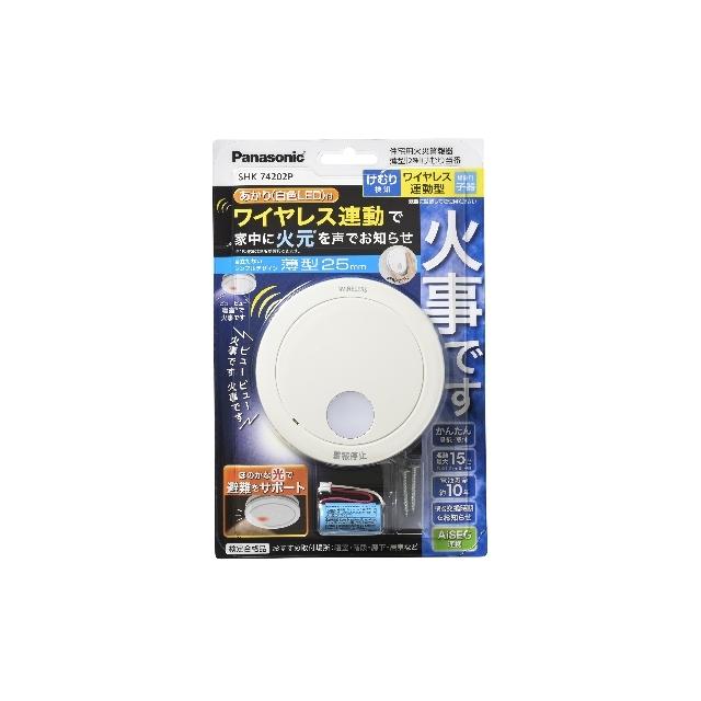 Panasonic（パナソニック） 住宅用火災警報器（煙式）子機 SHK74202P