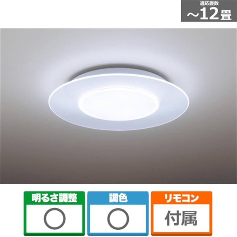 Panasonic（パナソニック） 照明器具（シーリングライト） HH-CF1292A 