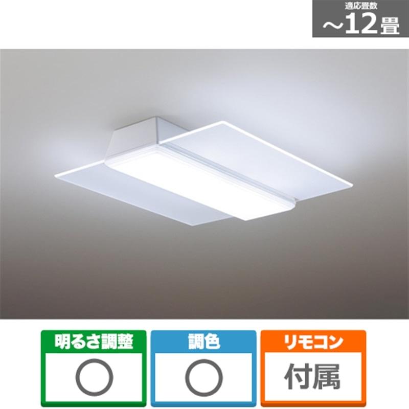 シーリングライト・天井照明 HH-CF1296A Panasonic（パナソニック） 照明器具（シーリングライト） HH-CF1296A