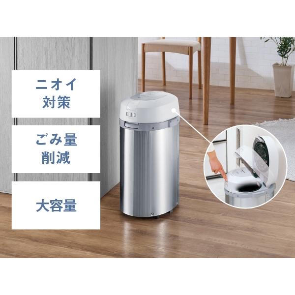 Panasonic（パナソニック） 家庭用生ごみ処理機 MS-N53XD-S