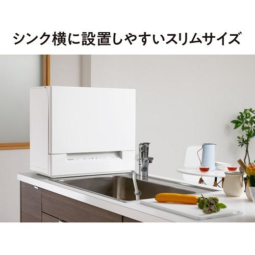 Panasonic Panasonic（パナソニック） 食器洗い乾燥機 NP-TSK1-W