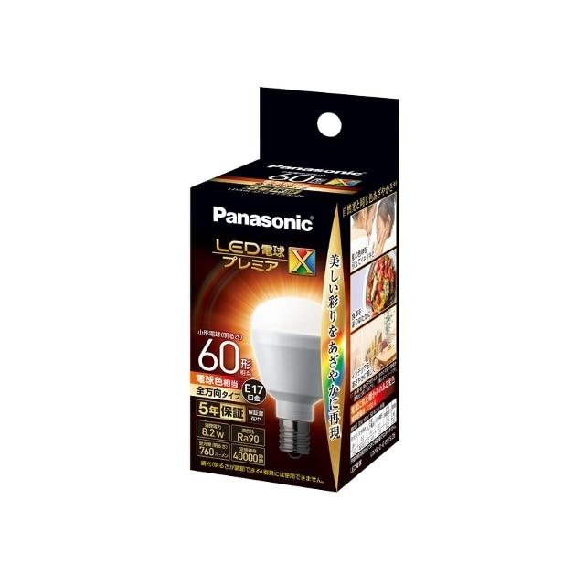 Panasonic（パナソニック） LED電球 小形電球タイプ 全方向タイプ
