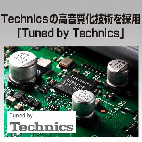 Panasonic（パナソニック） CDステレオシステム SC-PMX900-S