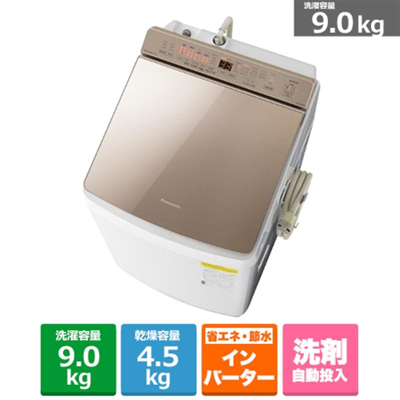 度付きレンズ込み パナソニック たて型洗濯乾燥機 NA-FW90K9-T ライトブラウン 洗濯/乾燥容量:9.0/4.5kg 初回限定生産-家電,生活家電 - blog.barbaderespeito.com.br 度付きレンズ込み パナソニック たて型洗濯乾燥機 NA-FW90K9-T ライトブラウン 洗濯/乾燥容量:9.0/4.5kg 初回限定生産-家電,生活家電 - blog.barbaderespeito.com.br