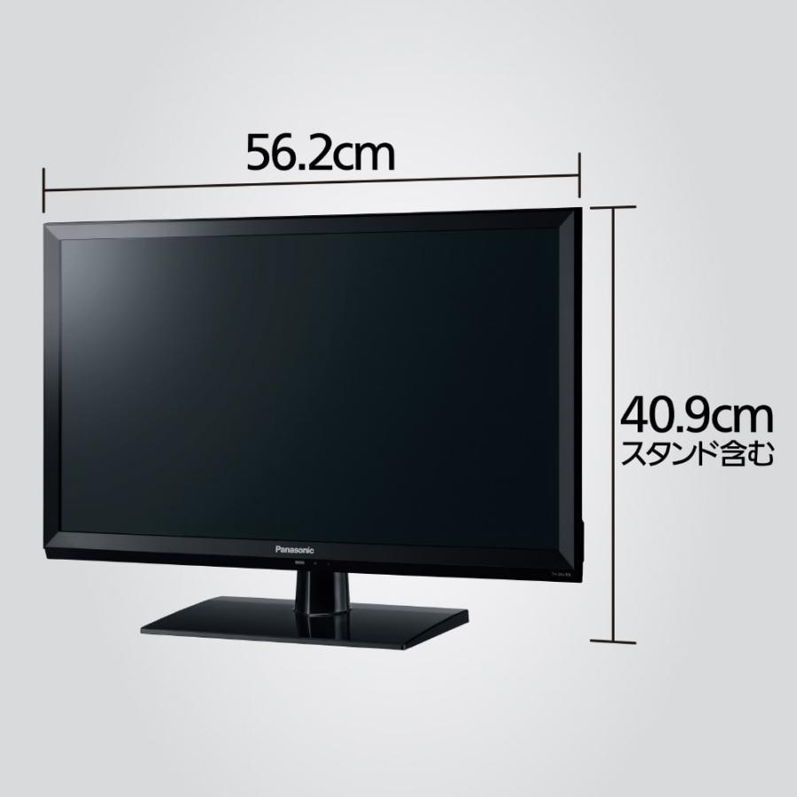 Panasonic 24V型TV TH-24D300 2016年製 テレビ TH-24D300 パナソニック