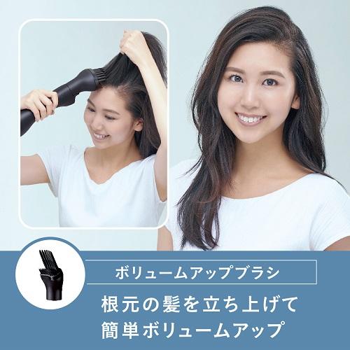 通販でクリスマス Panasonic（パナソニック） くるくるドライヤー