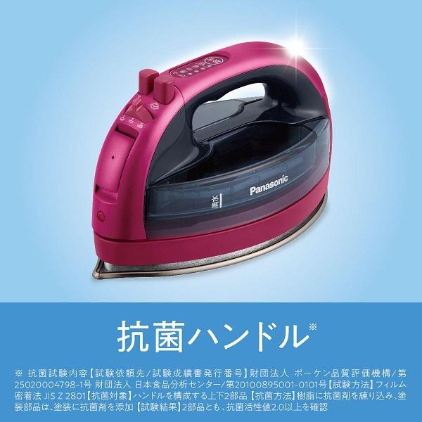 パナソニック コードレススチームアイロン NI-WL706-P ピンク