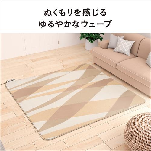 Panasonic（パナソニック） 電気カーペットセット 2畳相当 DC-2NKC1-C