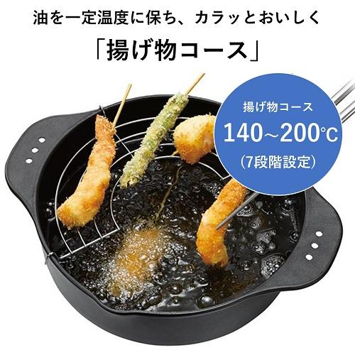 Panasonic（パナソニック） 卓上IH調理器 KZ-PH34-K : ケーズデンキ