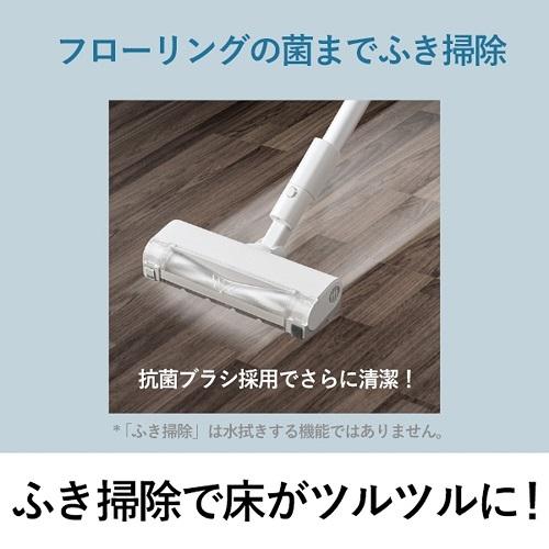 Panasonic Panasonic（パナソニック） コードレススティック掃除機 