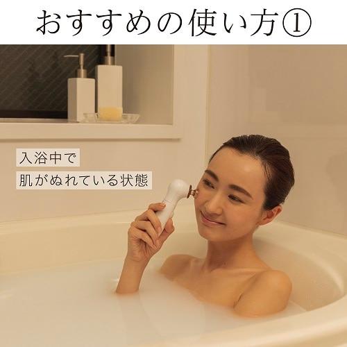 Panasonic（パナソニック） 毛穴吸引 スポットクリア EH-SC10-E