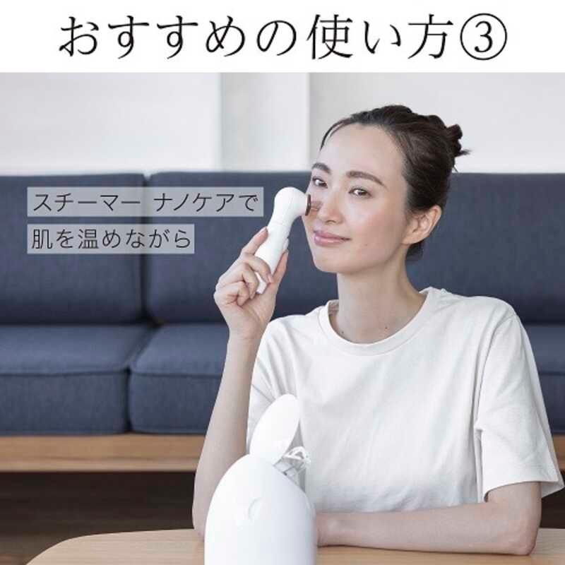 Panasonic（パナソニック） EH-SC10-E 毛穴吸引 スポットクリア