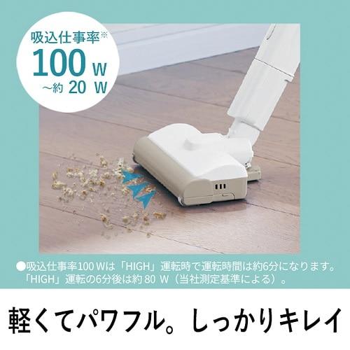 Panasonic（パナソニック） コードレススティック掃除機 パワー