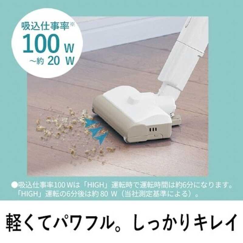 Panasonic（パナソニック） MC-SB32J-W コードレススティック掃除機